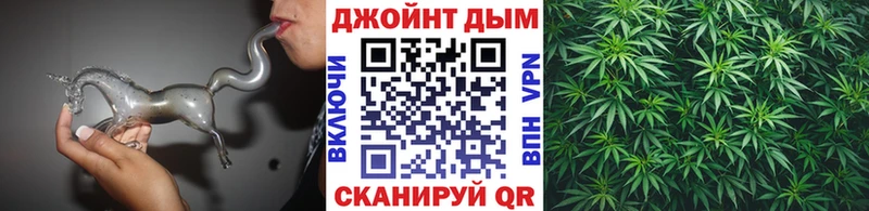 Где продают наркотики Мещовск МЕТАМФЕТАМИН КОКАИН А ПВП Меф мяу мяу Гашиш