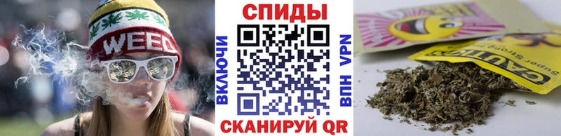Бутират буратино  Мещовск 