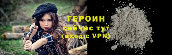 mdpv Кинешма