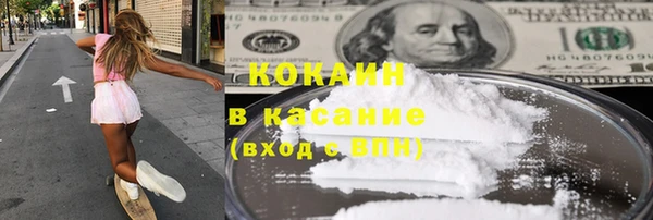mdpv Кинешма