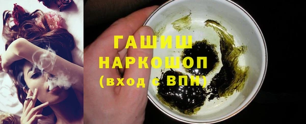 mdpv Кинешма