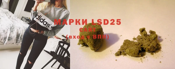 mdpv Кинешма
