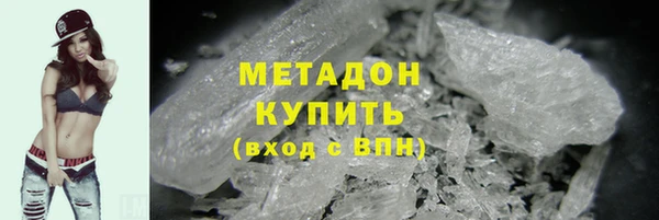 mdpv Кинешма