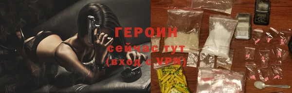 экстази Киреевск