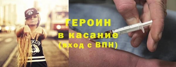 mdpv Кинешма