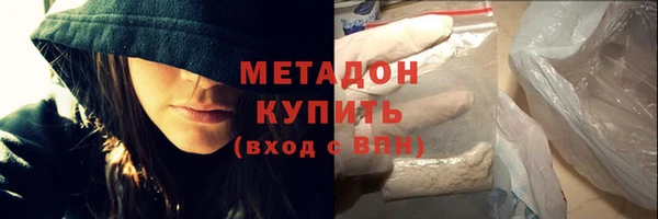 экстази Киреевск