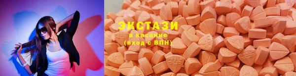 скорость mdpv Киренск