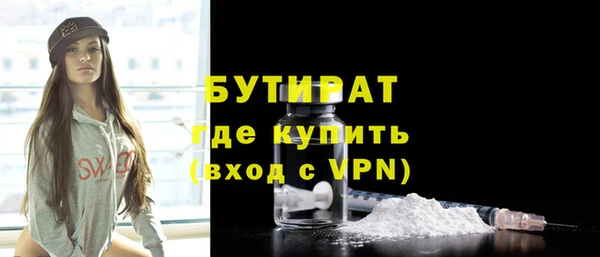mdpv Кинешма