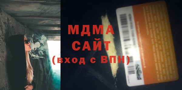 скорость mdpv Киренск