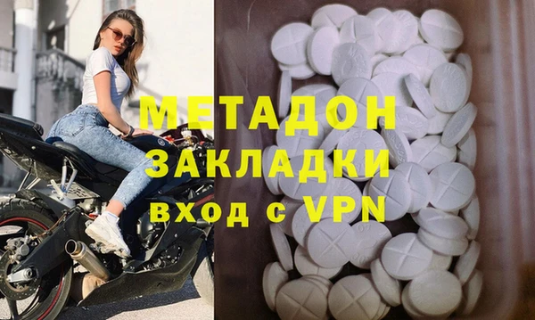 mdpv Кинешма