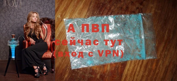 экстази Киреевск