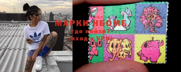 mdpv Кинешма
