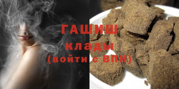 mdpv Кинешма
