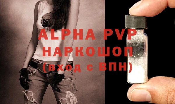 экстази Киреевск