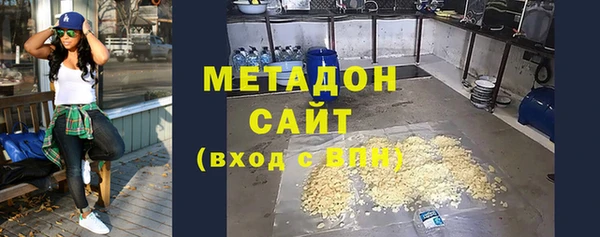 экстази Киреевск