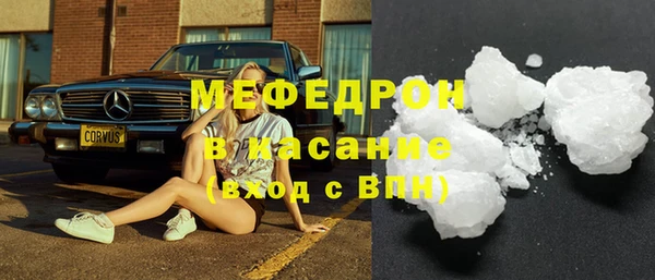 скорость mdpv Киренск