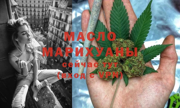 mdpv Кинешма