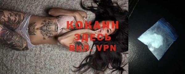 экстази Киреевск