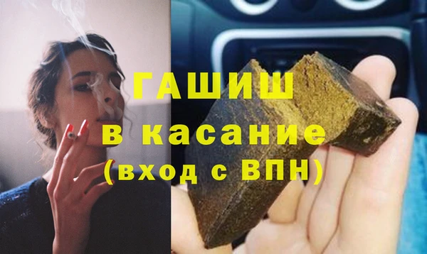 mdpv Кинешма