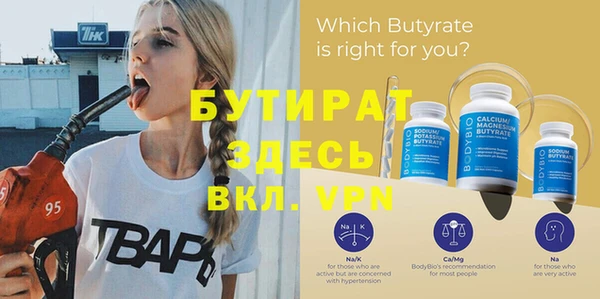 mdpv Кинешма