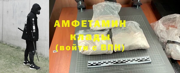 mdpv Кинешма