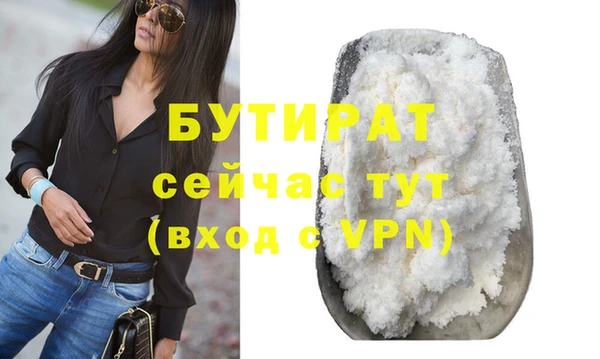 скорость mdpv Киренск