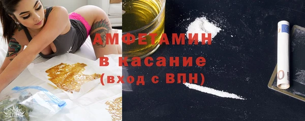 экстази Киреевск